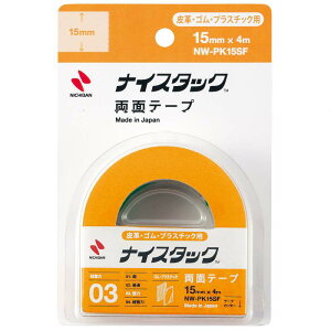 j`o ʃe[v iCX^bN`bNp ̓^Cv 15mm NW-PK15SF