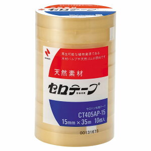 j`o Ze[v 努 15mm×35m 10 1535-10P CT405AP-15 ւ