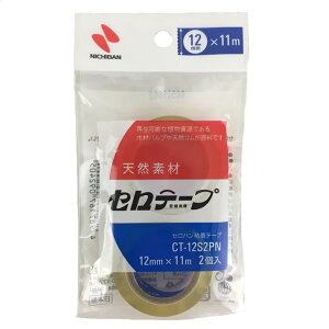j`o Ze[v  lߑւ 2pbN 12mm CT-12S2PN
