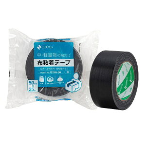 ニチバン 布粘着テープ 黒 50mm 121N6-50 ガムテープ 梱包 強粘着