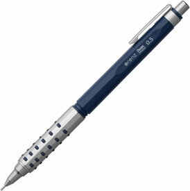 ぺんてる シャープペン オレンズAT デュアルグリップ 0.5mm ダークブルー XPP2005-C