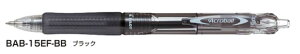 pCbg Ȃ߂炩{[y AN{[150 0.5  BAB-15EF-BB