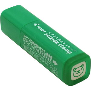 pCbg tNVX^v Ck G SPF-12-43G