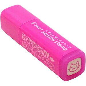 pCbg tNVX^v lR P SPF-12-44P