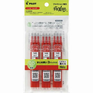 pCbg tNV{[ ւc 0.5mm  3{×3pbN PLFBKRF90EF-3R3 tB bh PFp