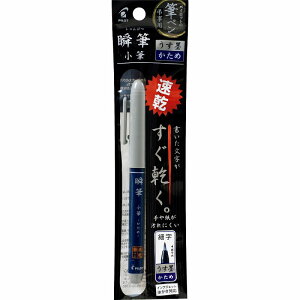 pCbg My uM M d n P-SVS-30KK-UB