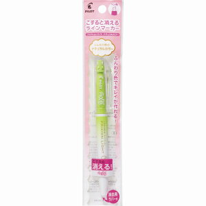 pCbg uy tNVCg i`J[ CgO[ P-SFL-10SL-NLG