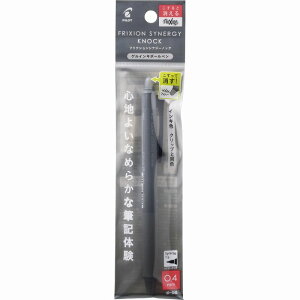 pCbg tNVViW[mbN 0.4mm u[ubN P-LFSK-14-BB