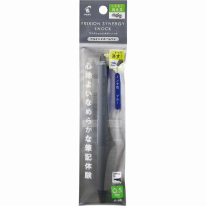 pCbg tNVViW[mbN 0.5mm u[ P-LFSK-15-L