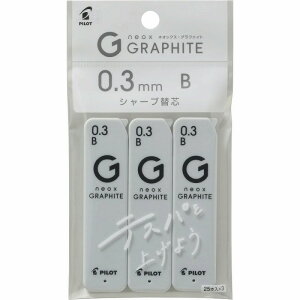 pCbg V[vւc lIbNXEOt@Cg 0.3mm B 3pbN P-HRFG-03-3P-B