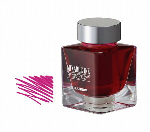 yʌizv`iNM ~jNMpCN ~NTuCN@VNs INKM-1000#21 MIXABLE INK PLATINUM