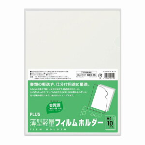 vX NAz_[ ^y tBz_[ 0.1mm 10 88113