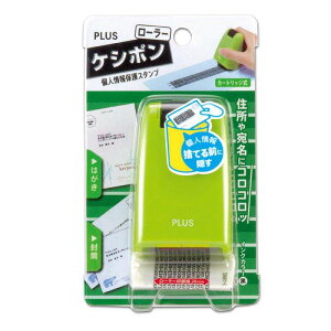 �v���X ���[���[�P�V�|�� �O���[�� 37646 IS-500CM-B