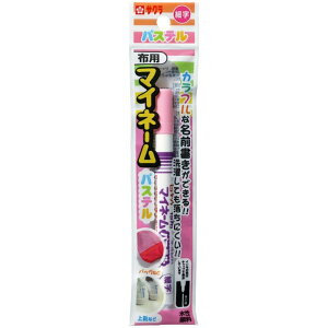 TNNpX }Cl[pXe׎ sN YKM-S#20 }Cl[y O؂ ɂ܂Ȃ w z zp l[y Oy O o o ΂ ΂甄