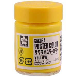 TNNpX |X^[J[30ml F PW30ML#3 Gޗ PF  G̋