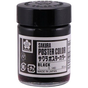 TNNpX |X^[J[30ml  PW30ML#49 Gޗ PF  G̋