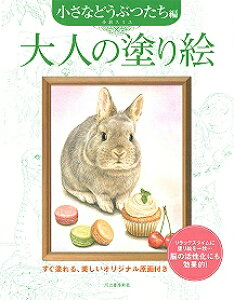 TNNpX l̓hG ȂǂԂ 213170 ʂ肦