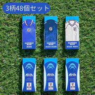 【数量限定】サクラクレパス アーチ消しゴムM サッカー日本代表26 48個 RFAM-LJ JFA 日本代表 サッカー S…