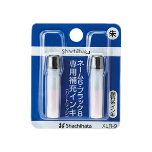 V`n^ XX^p[[CLJ[gbW  XLR-9VC