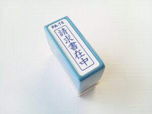 V |X^p[ ݒ PA-T4