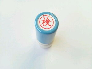 �V���� �|���X�^���p�[ �� PM-3