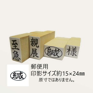 V ptSX֗p g R EJD-52