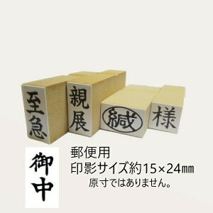 V ptS X֗p 䒆 EJD-55