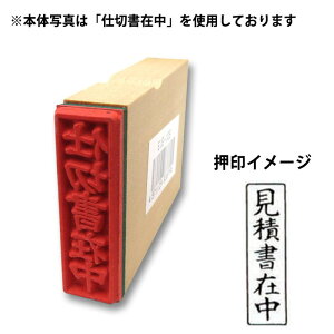 V ptS p Ϗݒ ^e EJE102