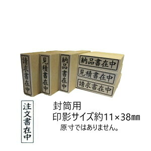 V ptS󕕓p ݒ^e EJE106