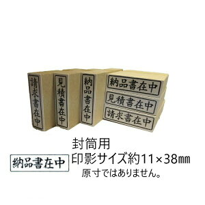 V ptS p [iݒ R EJE110