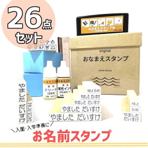 OX^v Vv 26_Zbg  w O͂ Ȃ܂X^v Ȃ܂͂ Oq OnR Ȃ܂nR z  vX`bN Ђ炪 NAST-D VR[|