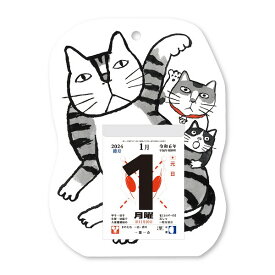 【在庫処分価格】新日本カレンダー ＜ 2024年 ＞ 笑福萬福 ねこ福めくり（3号） NK8810　シンプル アウトレット