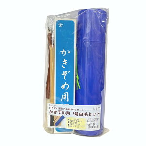 u  Zbg 7ѕM FJK-0871    K 