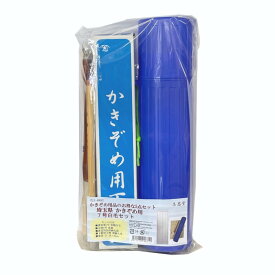 志昌堂 埼玉県 かきぞめ セット 7号白毛筆 FJS-0881 書き初め 書初め 書きぞめ 習字 書道