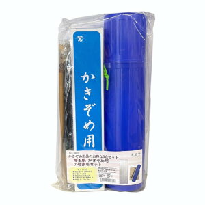 u ʌ  Zbg 7ԖѕM FJS-0882    K 