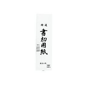 u p  20 KZ-174 190×680     K 