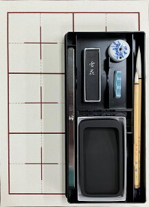 �y�����񂹁z �u���� �������ŏ��� K2 ST-1112 �莆 ���� ��l �����^�� �