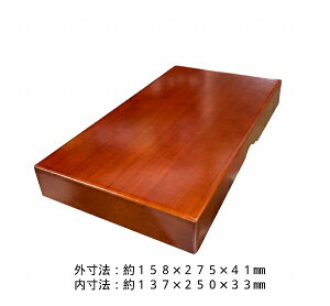 y񂹁z u ː    GZ-398 ̂ [  ؐ