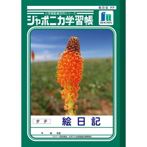 VEm[g B5 JL|46 GL ^e JL46