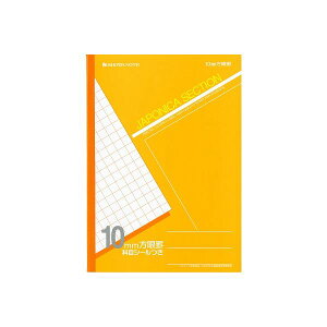 yʌizVEm[g W|jJ 10~  JS-10Y wK ׋ w ȖڃV[t