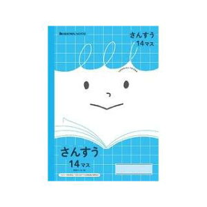 yʌizVEm[g thwK 񂷂14}X  Z~B5@JFL-2-1@75010021@w@w@׋