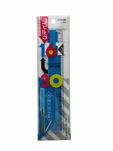 \jbN K mr NAu[ SK-499-CB