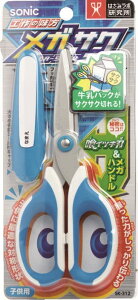 \jbN KTN w͂  SK-312-B