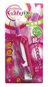 ソニック くるんパス 鉛筆用 ピンク SK-767-P コンパス 文房具 女の子 かわいい
