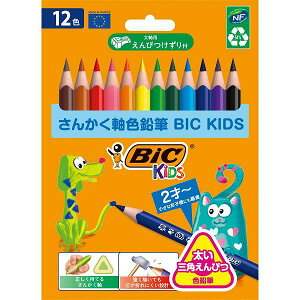 BICWp 񂩂 FM BICKIDS 12F BKEVOTRI12E 낦҂ Op҂ 