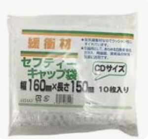 yʌizVW} ZteBLbvCDTCY 160x150mm 10 004486004 ɏՍ ՂՂ v`v`