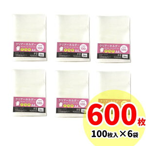 [hNtg NAz_[ A4 600 100×6Zbg CH-100 Nz_[ N[z_[ NA[z_[ NAt@C Nt@C NA[t@C N[t@C