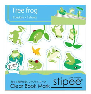 XeBbs[ A}KG STP-068 ubN}[N ӂ  킢