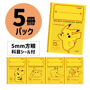 ^ ZNg m[g 5mm [_[r 5pbN |P KP-5-5 B5TCY wK ׋ Vw w Vw sJ`E C[uC LN^[  5~ 5Zbg m[g