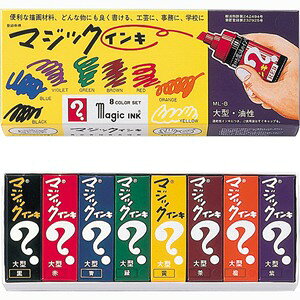 w }WbNCL ^ 8FZbg ML-8 y